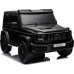 Дитяча акумуляторна машинка Mercedes Benz G63 AMG XXL MP4 Чорна