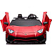 Дитяча акумуляторна машинка Lamborghini Aventador SV Червона