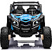 Дитячий акумуляторний квадроцикл UTV X3 Off-Road синій
