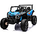 Дитячий акумуляторний квадроцикл UTV X3 Off-Road синій