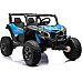 Дитячий акумуляторний квадроцикл UTV X3 Off-Road синій