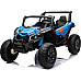 Дитячий акумуляторний квадроцикл UTV X3 Off-Road синій