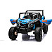 Дитячий акумуляторний квадроцикл UTV X3 Off-Road синій