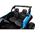 Дитячий акумуляторний квадроцикл UTV X3 Off-Road синій