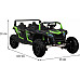 Дитяча акумуляторна машинка Баггі ATV RACING UTV2000 з літій-іонним акумулятором