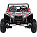 Дитяча акумуляторна машинка Баггі ATV RACING UTV2000 з літій-іонним акумулятором