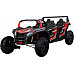 Дитяча акумуляторна машинка Баггі ATV RACING UTV2000 з літій-іонним акумулятором