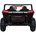 Дитяча акумуляторна машинка Баггі ATV RACING UTV2000 з літій-іонним акумулятором