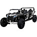 Дитяча акумуляторна машинка Баггі ATV RACING UTV2000 з літій-іонним акумулятором