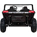 Дитяча акумуляторна машинка Баггі ATV RACING UTV2000 з літій-іонним акумулятором