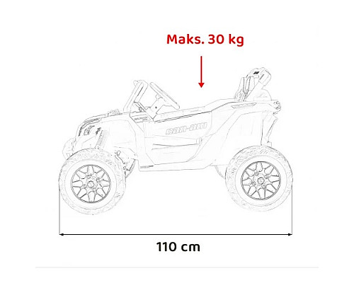 Дитячий акумуляторний квадроцикл CAN-AM Maverick Чорний