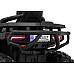 Дитячий акумуляторний квадроцикл Quad ATV Desert Moro
