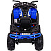 Дитячий акумуляторний квадроцикл Quad ATV Desert Синій
