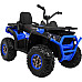 Дитячий акумуляторний квадроцикл Quad ATV Desert Синій
