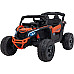 Дитячий акумуляторний квадроцикл CAN-AM Maverick Orange