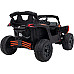 Дитячий акумуляторний квадроцикл CAN-AM Maverick Orange