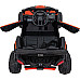 Дитячий акумуляторний квадроцикл CAN-AM Maverick Orange