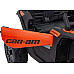 Дитячий акумуляторний квадроцикл CAN-AM Maverick Orange