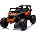 Дитячий акумуляторний квадроцикл CAN-AM Maverick Orange