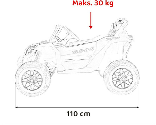 Дитячий акумуляторний квадроцикл CAN-AM Maverick рожевий Дитячий акумуляторний квадроцикл CAN-AM Maverick рожевий