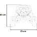 Дитячий акумуляторний квадроцикл CAN-AM Maverick рожевий