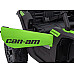 Дитячий акумуляторний квадроцикл CAN-AM Maverick Зелений