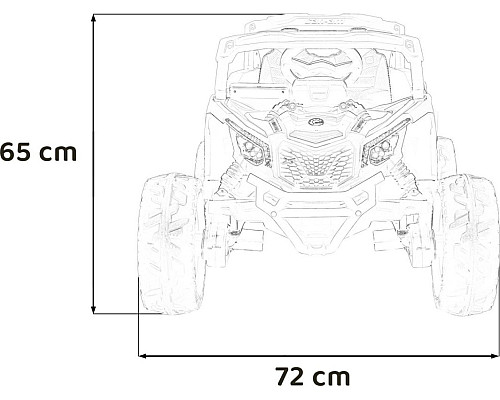 Дитячий акумуляторний квадроцикл CAN-AM Maverick Зелений Дитячий акумуляторний квадроцикл CAN-AM Maverick Зелений