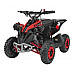 Дитячий акумуляторний квадроцикл RENEGADE HIPERFECT 49CC Червоний