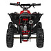Дитячий акумуляторний квадроцикл RENEGADE HIPERFECT 49CC Червоний