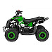 Дитячий акумуляторний квадроцикл RENEGADE HIPERFECT 49CC Зелений