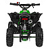 Дитячий акумуляторний квадроцикл RENEGADE HIPERFECT 49CC Зелений