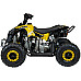 Дитячий акумуляторний квадроцикл RENEGADE HIPERFECT 110CC Жовтий