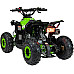 Дитячий акумуляторний квадроцикл RENEGADE HIPERFECT 110CC Зелений