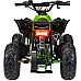 Дитячий акумуляторний квадроцикл RENEGADE HIPERFECT 110CC Зелений