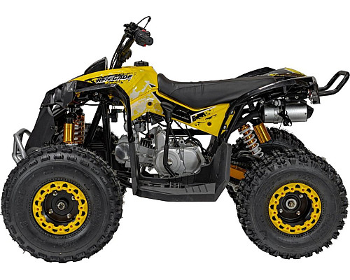 Дитячий акумуляторний квадроцикл RENEGADE HIPERFECT 125CC Жовтий Дитячий акумуляторний квадроцикл RENEGADE HIPERFECT 125CC Жовтий