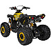 Дитячий акумуляторний квадроцикл RENEGADE HIPERFECT 125CC Жовтий