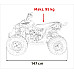 Дитячий акумуляторний квадроцикл RENEGADE HIPERFECT 125CC Жовтий