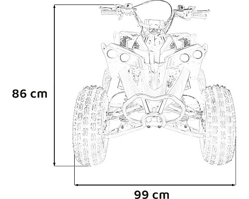 Дитячий акумуляторний квадроцикл RENEGADE HIPERFECT 125CC Жовтий Дитячий акумуляторний квадроцикл RENEGADE HIPERFECT 125CC Жовтий