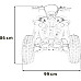 Дитячий акумуляторний квадроцикл RENEGADE HIPERFECT 125CC Жовтий