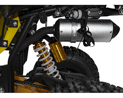 Дитячий акумуляторний квадроцикл RENEGADE HIPERFECT 125CC Жовтий Дитячий акумуляторний квадроцикл RENEGADE HIPERFECT 125CC Жовтий
