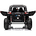 Дитяча акумуляторна машинка Баггі UTV-MX 2000N Біла