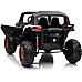 Дитяча акумуляторна машинка Баггі UTV-MX 2000N Біла