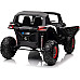 Дитяча акумуляторна машинка Баггі UTV-MX 2000N Біла