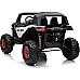 Дитяча акумуляторна машинка Баггі UTV-MX 2000N Біла