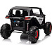 Дитяча акумуляторна машинка Баггі UTV-MX 2000N Біла