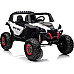 Дитяча акумуляторна машинка Баггі UTV-MX 2000N Біла