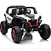 Дитяча акумуляторна машинка Баггі UTV-MX 2000N Біла