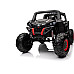 Дитяча акумуляторна машинка Баггі UTV-MX 2000N Чорна