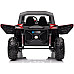 Дитяча акумуляторна машинка Баггі UTV-MX 2000N Червона