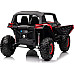 Дитяча акумуляторна машинка Баггі UTV-MX 2000N Червона